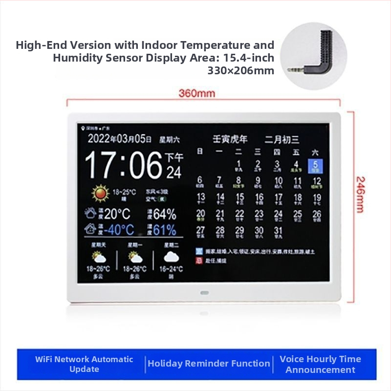 Išmanus sieninis laikrodis su amžinuoju kalendoriumi ir LED rodmenimis, alarm funkcija, išorinis maitinimas, plastikinė korpuso, vienpusis dizainas