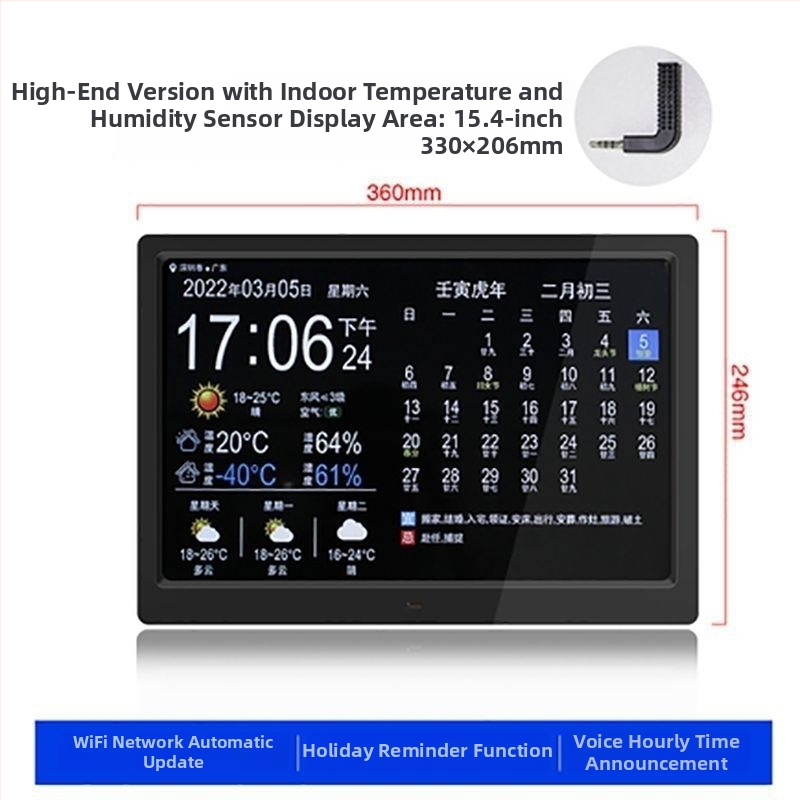 Išmanus sieninis laikrodis su amžinuoju kalendoriumi ir LED rodmenimis, alarm funkcija, išorinis maitinimas, plastikinė korpuso, vienpusis dizainas
