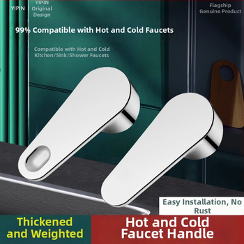 Aukstas un karsts ūdens krāna rokturis ar leņķa vārsta šerdimi – ABS + nerūsējošais tērauds, mūsdienīgs minimālisms, Yipin Impression