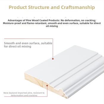Weihuang medinė grindų linija | Šiuolaikinis stilius / Lengvas prabangos įspūdis | Daugiasluoksnė medinė linija su medžio apdaila