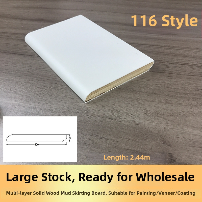 Weihuang medinė grindų linija | Šiuolaikinis stilius / Lengvas prabangos įspūdis | Daugiasluoksnė medinė linija su medžio apdaila