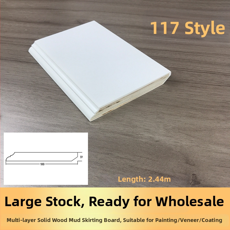 Weihuang medinė grindų linija | Šiuolaikinis stilius / Lengvas prabangos įspūdis | Daugiasluoksnė medinė linija su medžio apdaila