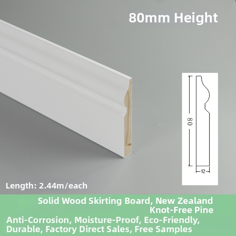 Weihuang medinė grindų linija | Šiuolaikinis stilius / Lengvas prabangos įspūdis | Daugiasluoksnė medinė linija su medžio apdaila