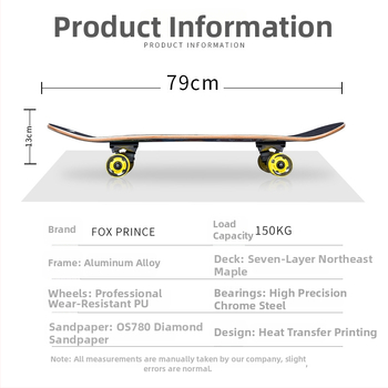 FOXPRINE riedlentė – aliuminio lydinio konstrukcija, dvigubas rocker, universalus naudojimas, pradedantiesiems