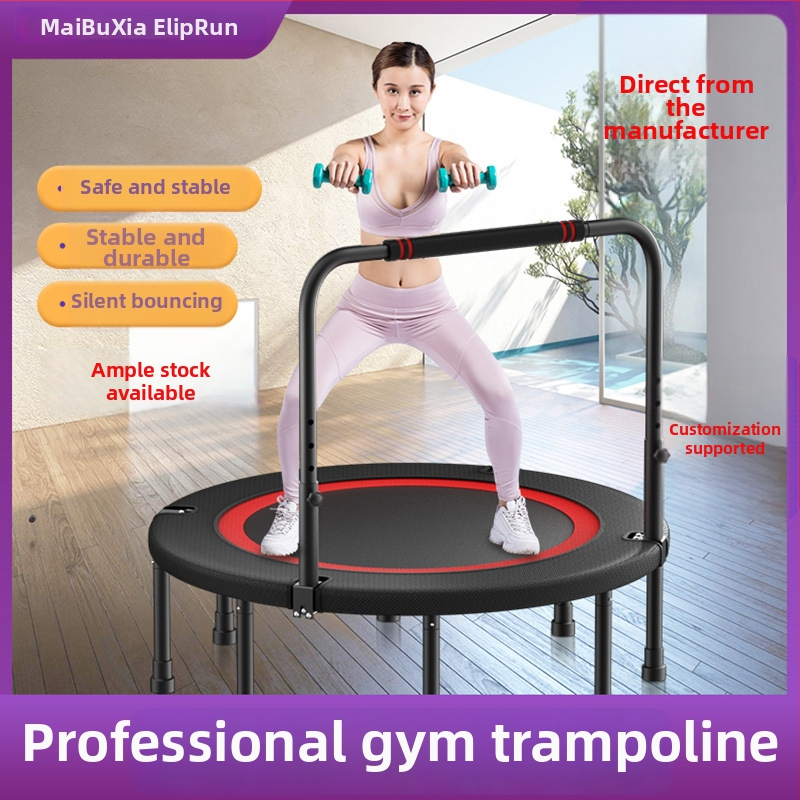 Mājas trampolīns – kluss, universāls bērniem un pieaugušajiem; Mai Bu Xia, PP materiāls, personalizācija pieejama, CE sertifikāts