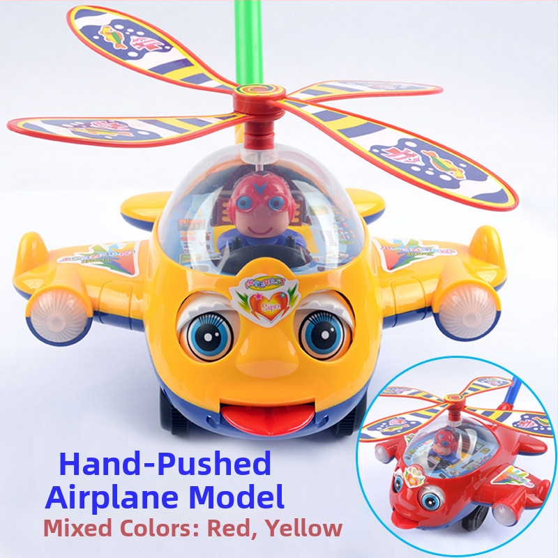 Bērnu push walker rotaļlieta ar vienas stieņa dizainu, muzikālais zvaniņš, PVC interaktīvā rotaļlieta 4–6 gadu vecumam