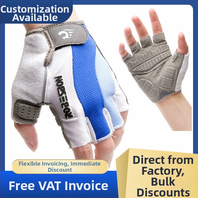 ROBESBON/Rishi leopard dviračių pirštinės su silikonine delne, trumpais pirštais, suaugusiems, dviratininkystei, pakuotė 300