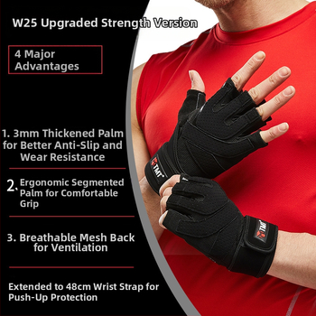 Treniruotės fitneso pirštinės su delno apsauga – neslystantis sukibimas, poliesterio pluoštas, suaugusiems, lauko fitnesui ir dviračių sportui