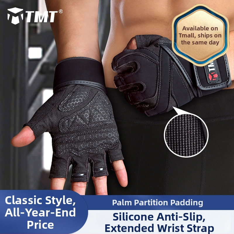 Treniruotės fitneso pirštinės su delno apsauga – neslystantis sukibimas, poliesterio pluoštas, suaugusiems, lauko fitnesui ir dviračių sportui