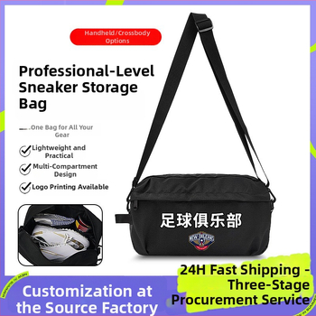 Sporta kurpju soma — mūsdienīgs minimālisma dizains, poliestera šķiedra, Sap Wolf zīmols, 2020 vasaras izlaidums