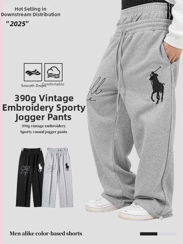 Amerikos retro sportinės kelnės su išsiuvinėtu logotipu ir dviguba juosta, laisvas stilius, tiesus kirpimas, terry medvilnės-poliesterio mišinys 50/50