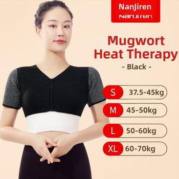 Thousand Leaves Mugwort-Heated Shoulder Wrap – universalus apsaugos įrenginys, poliesterio pluoštas