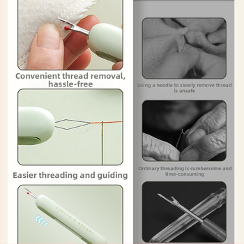 Siuvimo dėžutė, paprastas stilius; pakuotė 600 vienetų; bendras svoris 0,09 kg