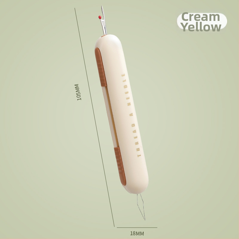 Siuvimo dėžutė, paprastas stilius; pakuotė 600 vienetų; bendras svoris 0,09 kg