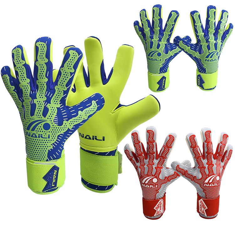 Naili profesionālas vārtsarga cimdi futbolam - latekss, pretslīdēšana, izturīgi, pirkstu aizsardzība, universāls, treniņam