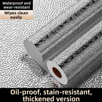 Savarankiškai klijuojamas virtuvės sienos lipdukas – iš aliuminio folijos, alyvos atsparus, ugniai atsparus ir aukštai temperatūrai atsparus, vandeniui atsparus, 1 lapas