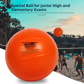 Vidaus tinklinio treniravimo kamuolys, be pripūtimo, itin minkštas treniravimo kamuolys, tylus, PU medžiaga, skirta mokiniams