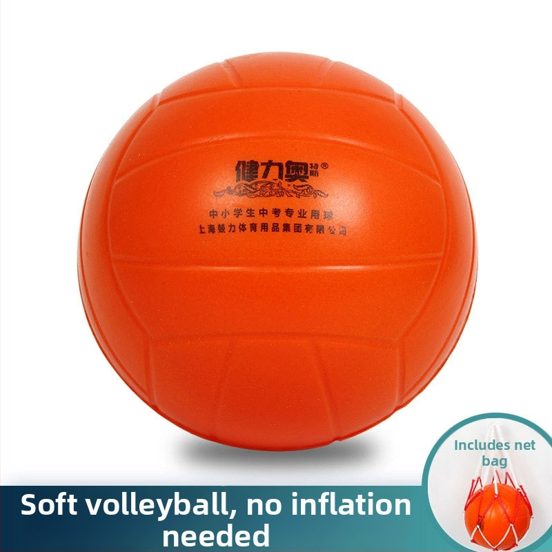 Vidaus tinklinio treniravimo kamuolys, be pripūtimo, itin minkštas treniravimo kamuolys, tylus, PU medžiaga, skirta mokiniams