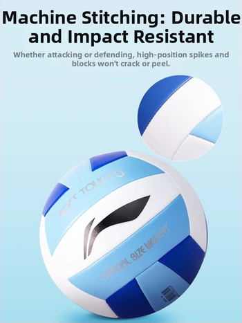 Li-Ning vidaus treniruočių tinklinio kamuolys, PVC, siūtas mašine