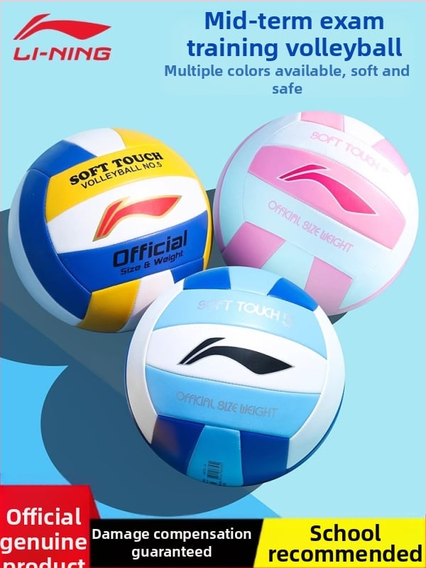 Li-Ning vidaus treniruočių tinklinio kamuolys, PVC, siūtas mašine