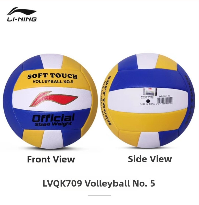 Li-Ning vidaus treniruočių tinklinio kamuolys, PVC, siūtas mašine