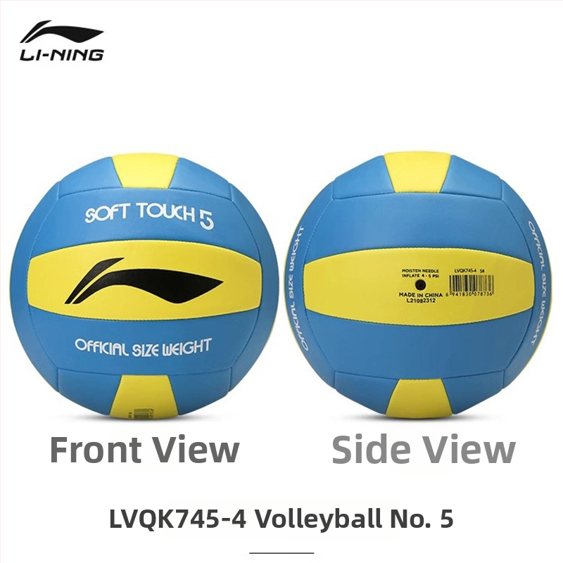 Li-Ning vidaus treniruočių tinklinio kamuolys, PVC, siūtas mašine