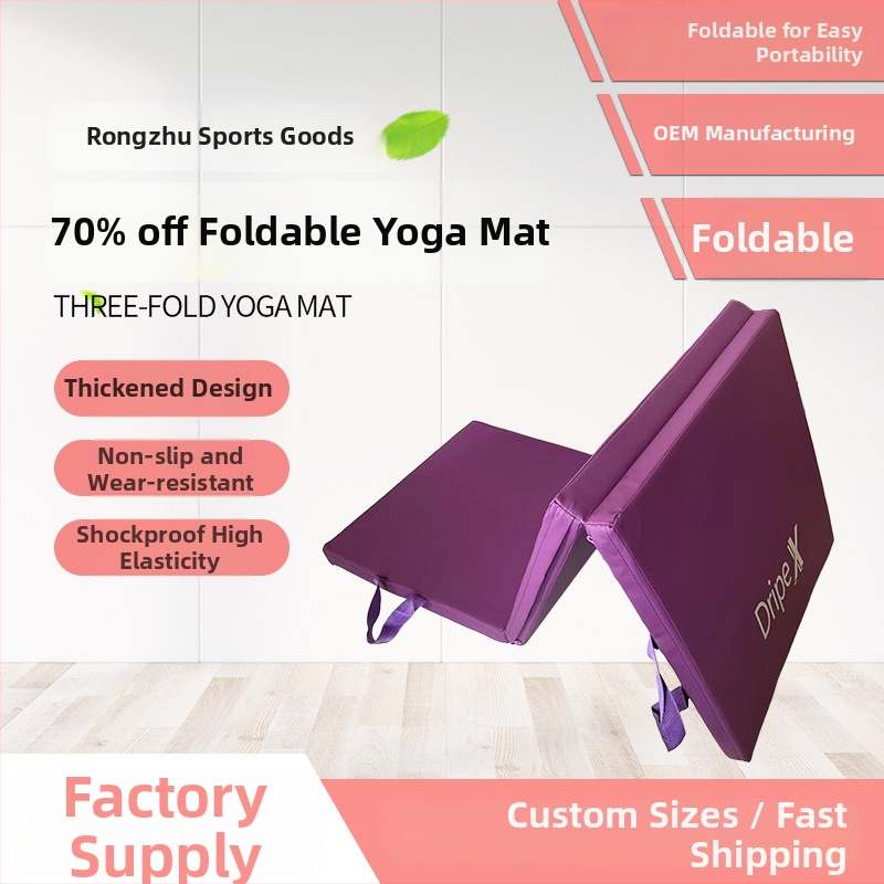 Trys dalies sulankstomas kilimėlis mankštai ir jogai su PU odos paviršiumi ir PE medvilnine įdaila, vaikams skirtas sporto apsauginis kilimėlis fitnesui ir šokiui