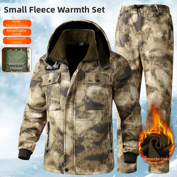 Kamufliažinės darbo aprangos komplektas su fliso pamušalu žiemai-rudenai, poliesteris, šilta ir atspari dėvėjimuisi, unisex