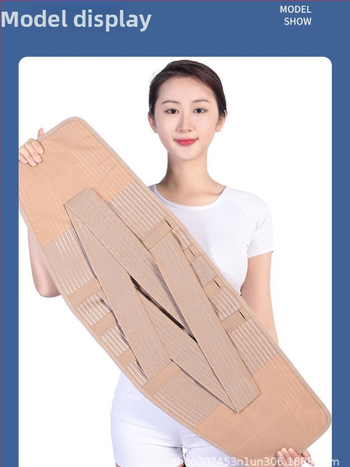 Õhku läbilaskev vöö lumbosakraalse ja rindkere selgroo stabiliseerimiseks, operatsioonijärgune kaitse kompressioonmurru korral, kõrge vöö, polüesterkiud