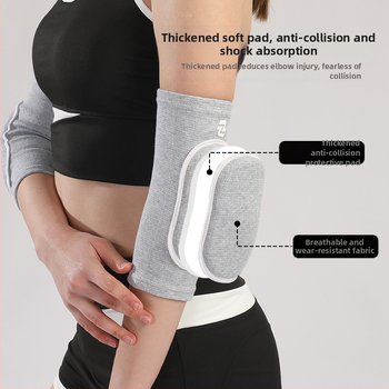 Alkūnų apsaugos – poliesterio pluošto, dvigubo dizaino, universalus naudojimas, skirtas šokiui, tinkliniui ir riedėjimui