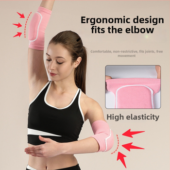 Alkūnų apsaugos – poliesterio pluošto, dvigubo dizaino, universalus naudojimas, skirtas šokiui, tinkliniui ir riedėjimui