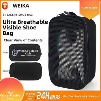 Kurpju uzglabāšanas soma — Oxford audums, mūsdienīgs vienkāršs stils, zīmols Wika, kategorija: kurpju somas