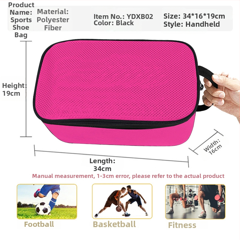 Kurpju uzglabāšanas soma — Oxford audums, mūsdienīgs vienkāršs stils, zīmols Wika, kategorija: kurpju somas