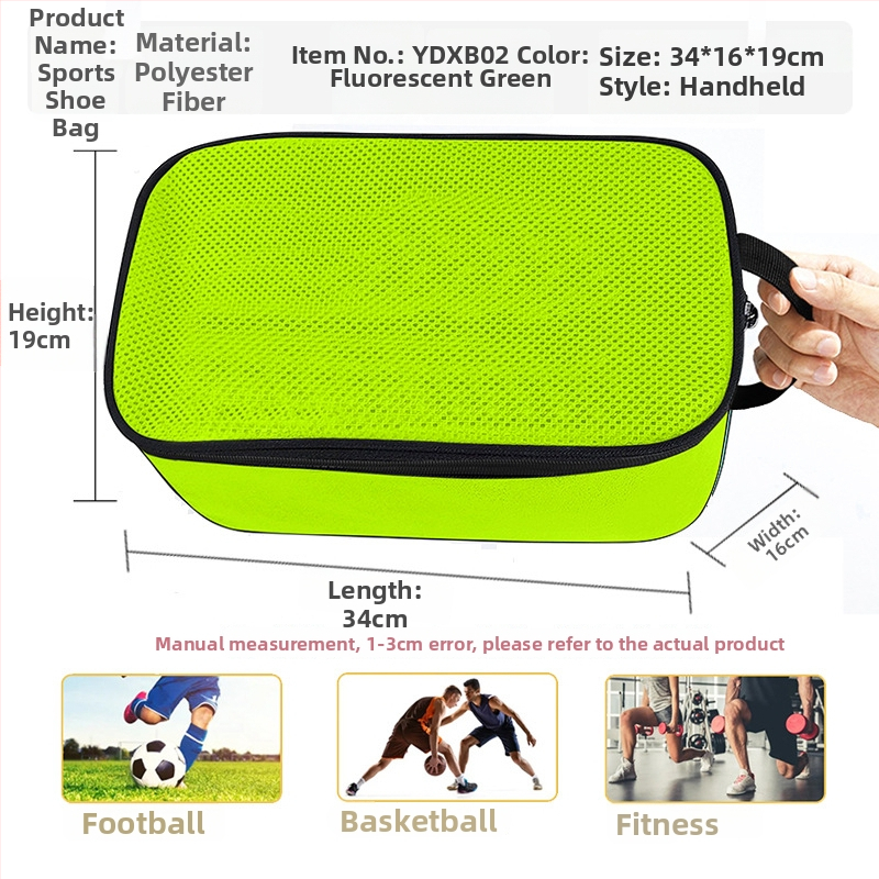 Kurpju uzglabāšanas soma — Oxford audums, mūsdienīgs vienkāršs stils, zīmols Wika, kategorija: kurpju somas