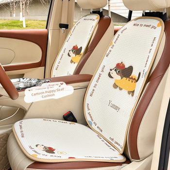 Automobilio sėdynės pagalvėlė - visiems sezonams, mielas animacinis stilius, kvėpuojanti, paviršius Ice Silk, užpildas kempinė, plokščias stilius