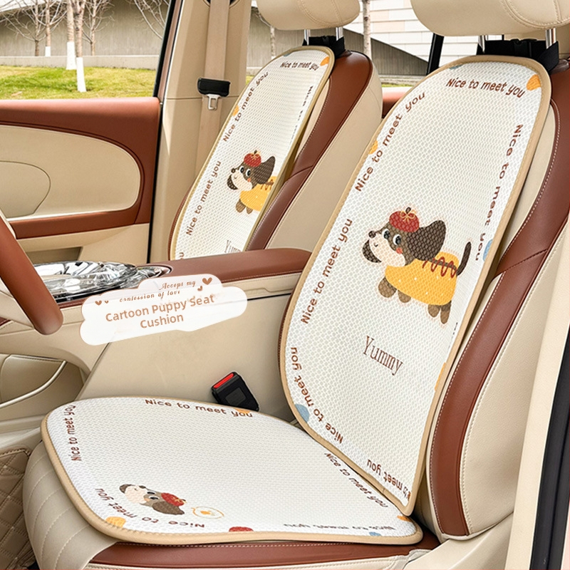 Automašīnas sēdekļa pārklājs - visām sezonām, mīļš multfilmu stils, elpojošs, virsma Ice Silk, pildījums sūklis, plakanais stils