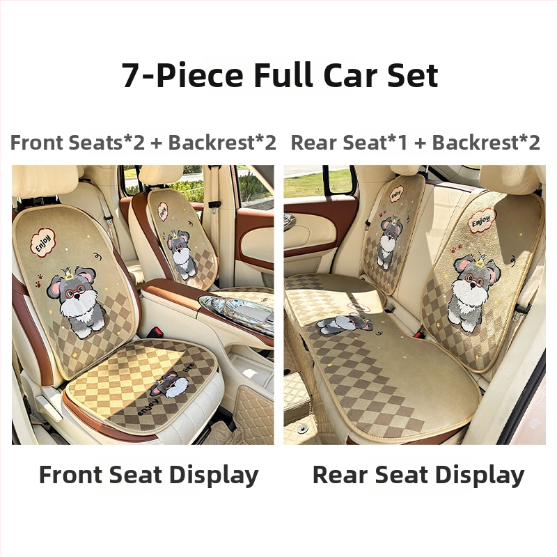 Automobilio sėdynės pagalvėlė - visiems sezonams, mielas animacinis stilius, kvėpuojanti, paviršius Ice Silk, užpildas kempinė, plokščias stilius