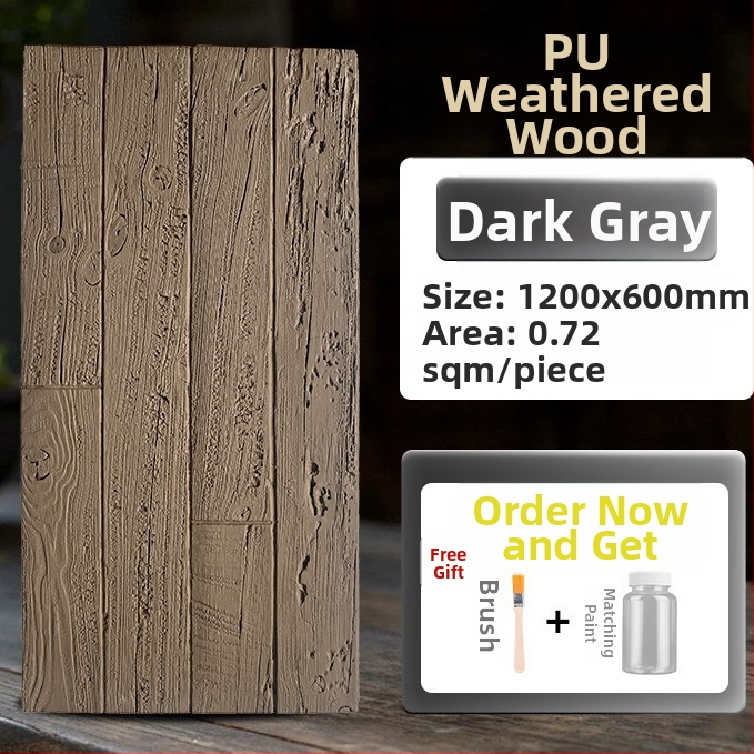 Antikinės plytos sienų plokštė su PU medienos imitacija, Europos klasikinis stilius, matinis paviršius, poliuretano gaminys