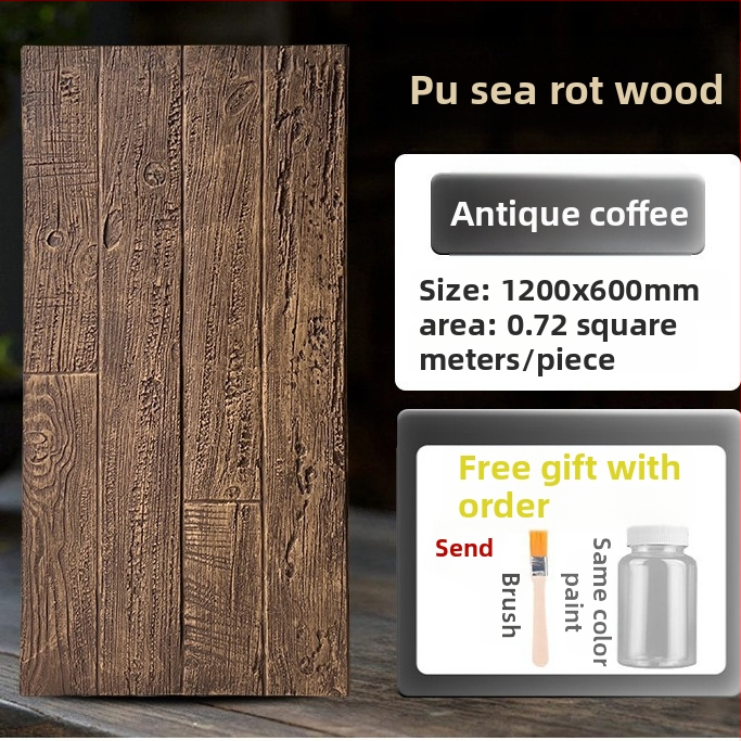 Antikinės plytos sienų plokštė su PU medienos imitacija, Europos klasikinis stilius, matinis paviršius, poliuretano gaminys