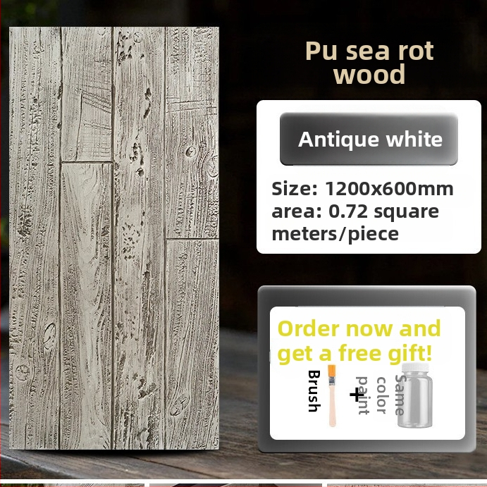 Antikinės plytos sienų plokštė su PU medienos imitacija, Europos klasikinis stilius, matinis paviršius, poliuretano gaminys