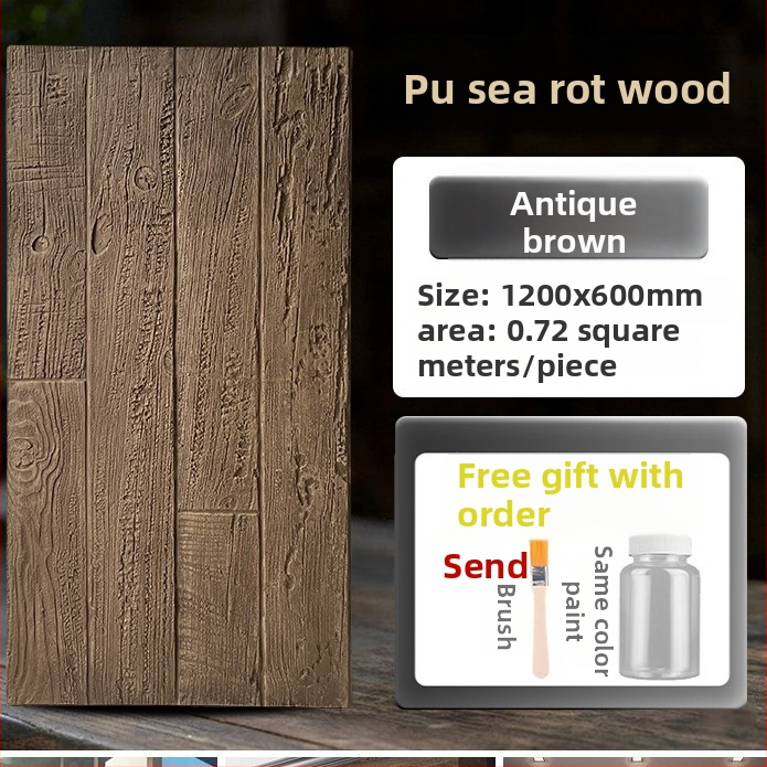 Antikinės plytos sienų plokštė su PU medienos imitacija, Europos klasikinis stilius, matinis paviršius, poliuretano gaminys