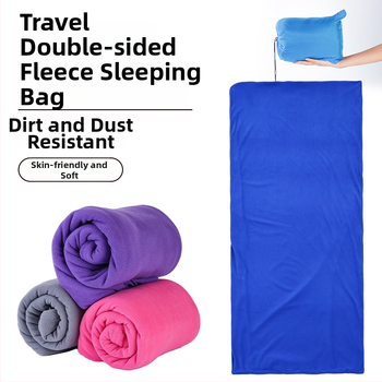 Apvalkline stiliaus fliso miegmaišis lauko naudojimui, su velvetine vidine danga, polar fleece audinys, suaugusiesiems, 600 g