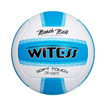 Witess vidaus tinklinio kamuolys – PVC, mechaninis siuvimas, vidaus žaidimo kamuolys, logotipas atspausdintas, pritaikymas prieinamas