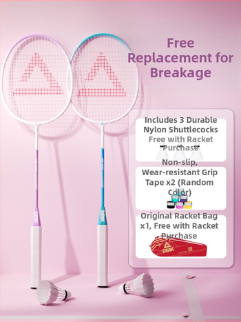 Peak badminton raketė, itin lengvas anglies pluošto rėmas, svoris 95–100 g, rankenos storis G4, raketės tipas: tiesus