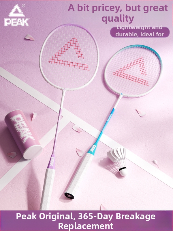 Peak badminton raketė, itin lengvas anglies pluošto rėmas, svoris 95–100 g, rankenos storis G4, raketės tipas: tiesus