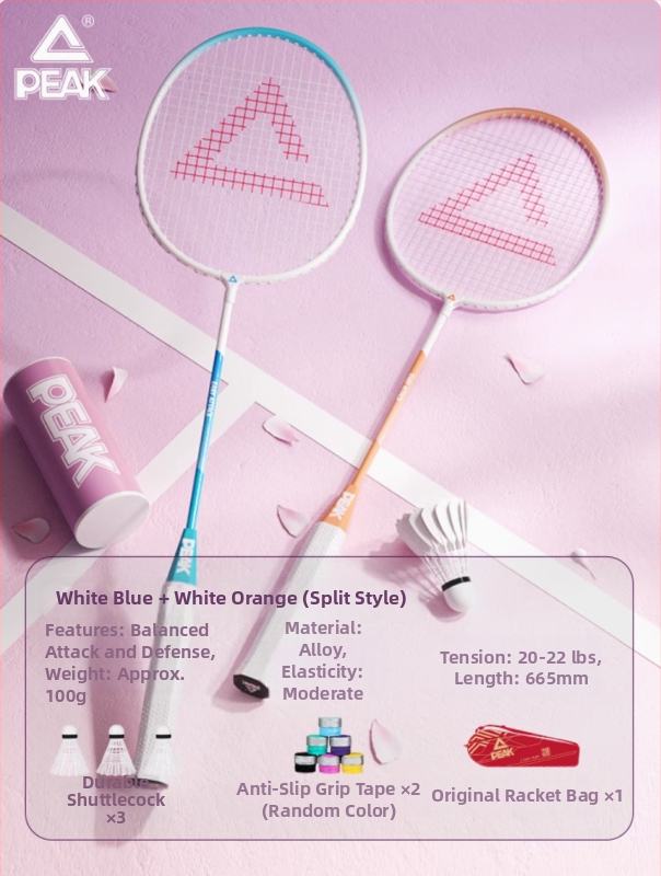 Peak badminton raketė, itin lengvas anglies pluošto rėmas, svoris 95–100 g, rankenos storis G4, raketės tipas: tiesus