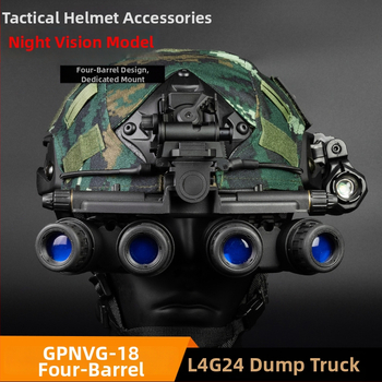 GPNVG18 keturių vamzdžių naktinio matymo įrenginio modelis su L4G24 metaliniu sunkvežimio šalmu, keturių akių modelis, neveikia
