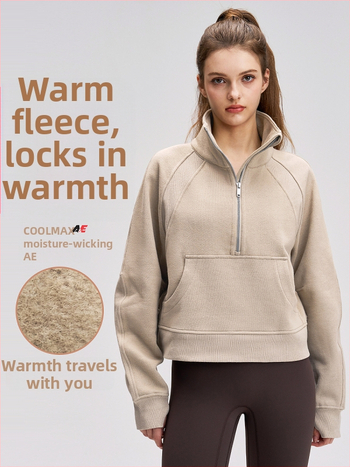 Női szélvédett fleece belsővel ellátott felső, fél-zip, laza szabás, pamut–poliészter keverék 70/30