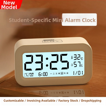 Studentų elektroninis žadintuvas su LCD ekranu, baterijomis maitinamas, Seiko mechanizmas, termometras ir drėgmės matavimas