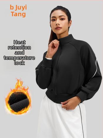 Moteriška rudens-žiemos lauko striukė su stand-up apykakle, storas poliesterio audinys, Peach Fleece pamušalas